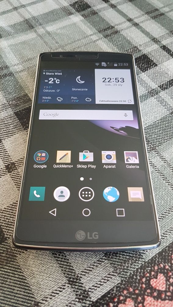 LG G Flex 2 !Uszkodzony! Wysyłka