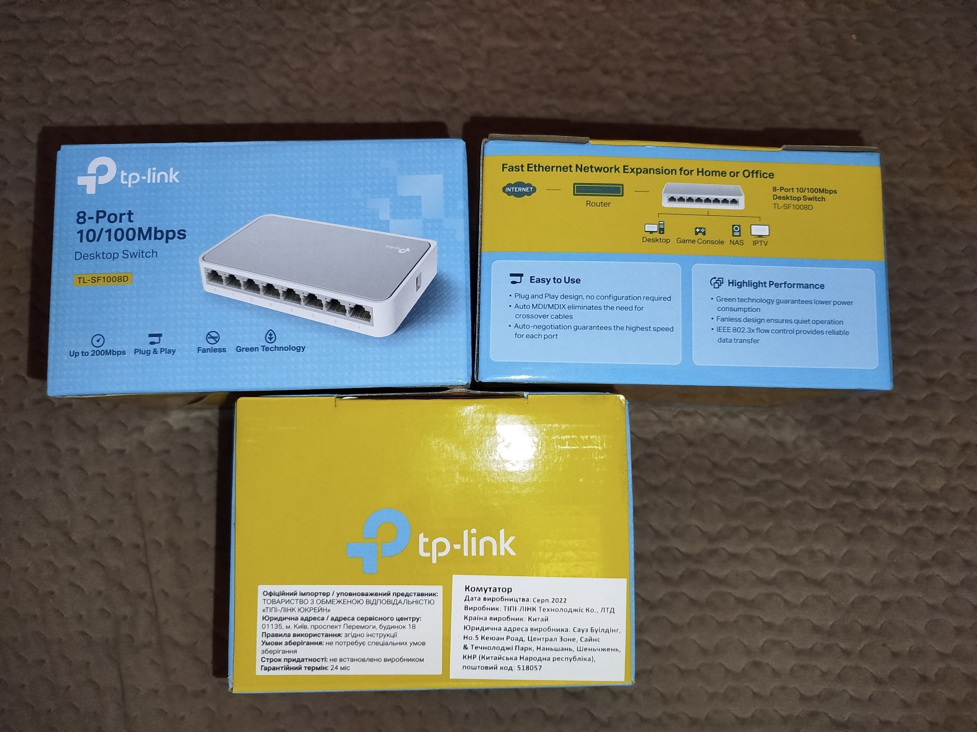 Комутатор TP-LINK TL-SF1008D