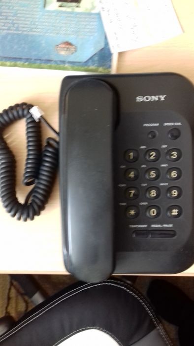 Телефон SONY IT-B2