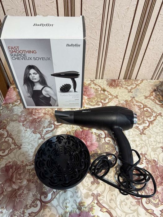 Babyliss Turbo Shine 2200