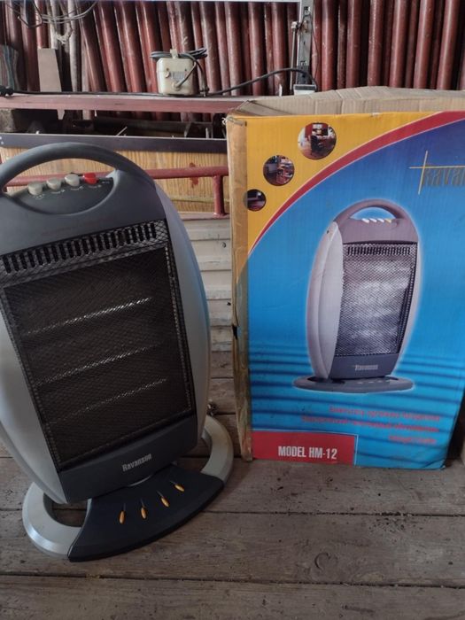 Ogrzewacz halogenowy grzejnik elektryczny