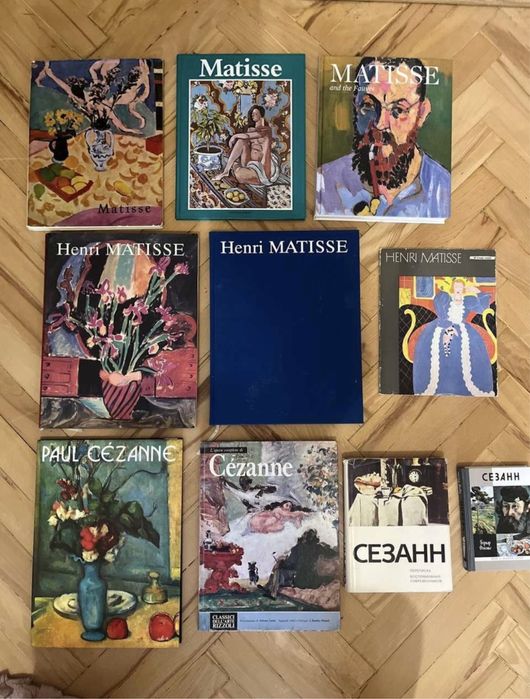 Matisse/ Матисс, Paul Cezanne/ Сезан