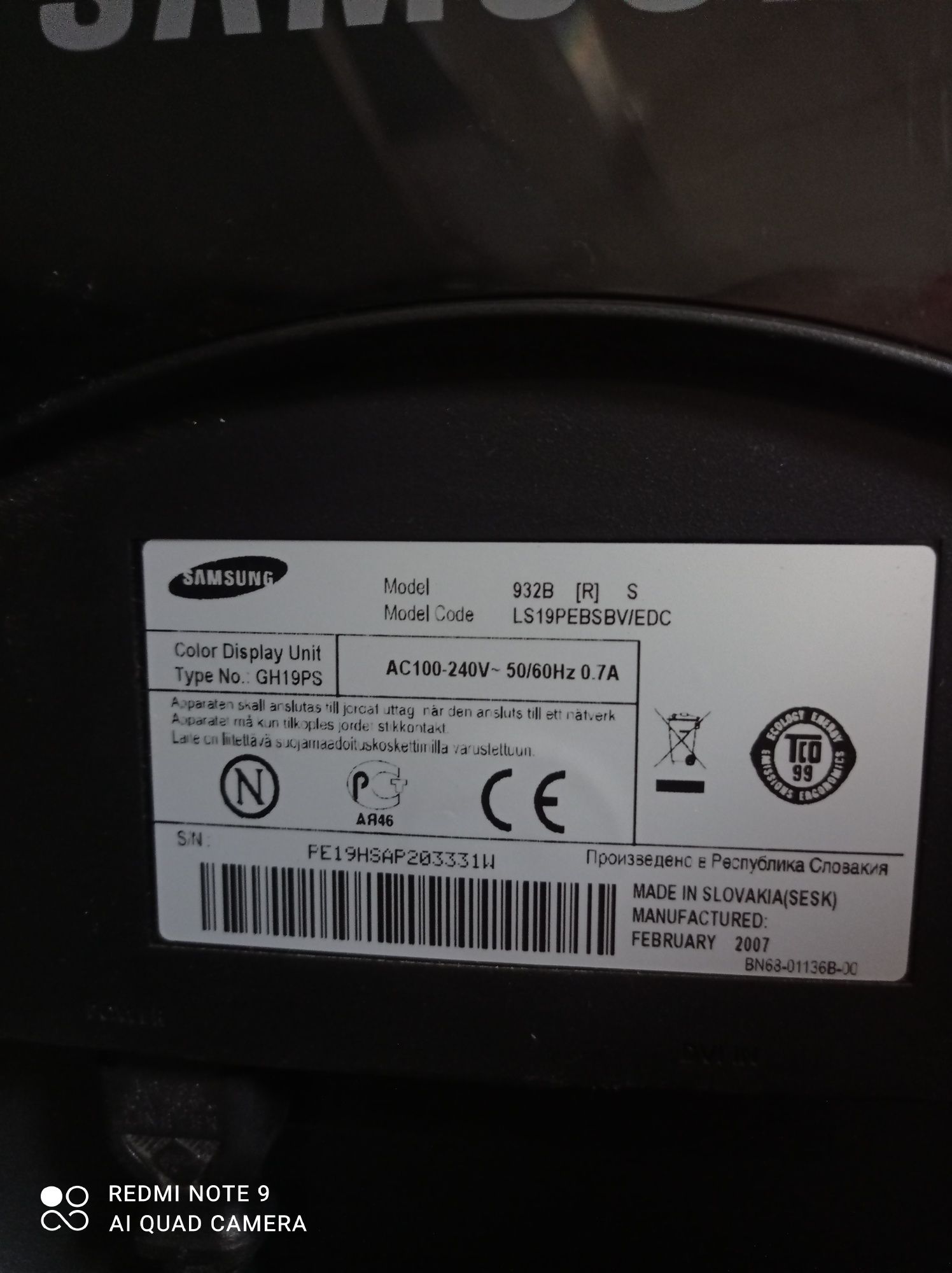 Монитор Samsung 932b r s 19"