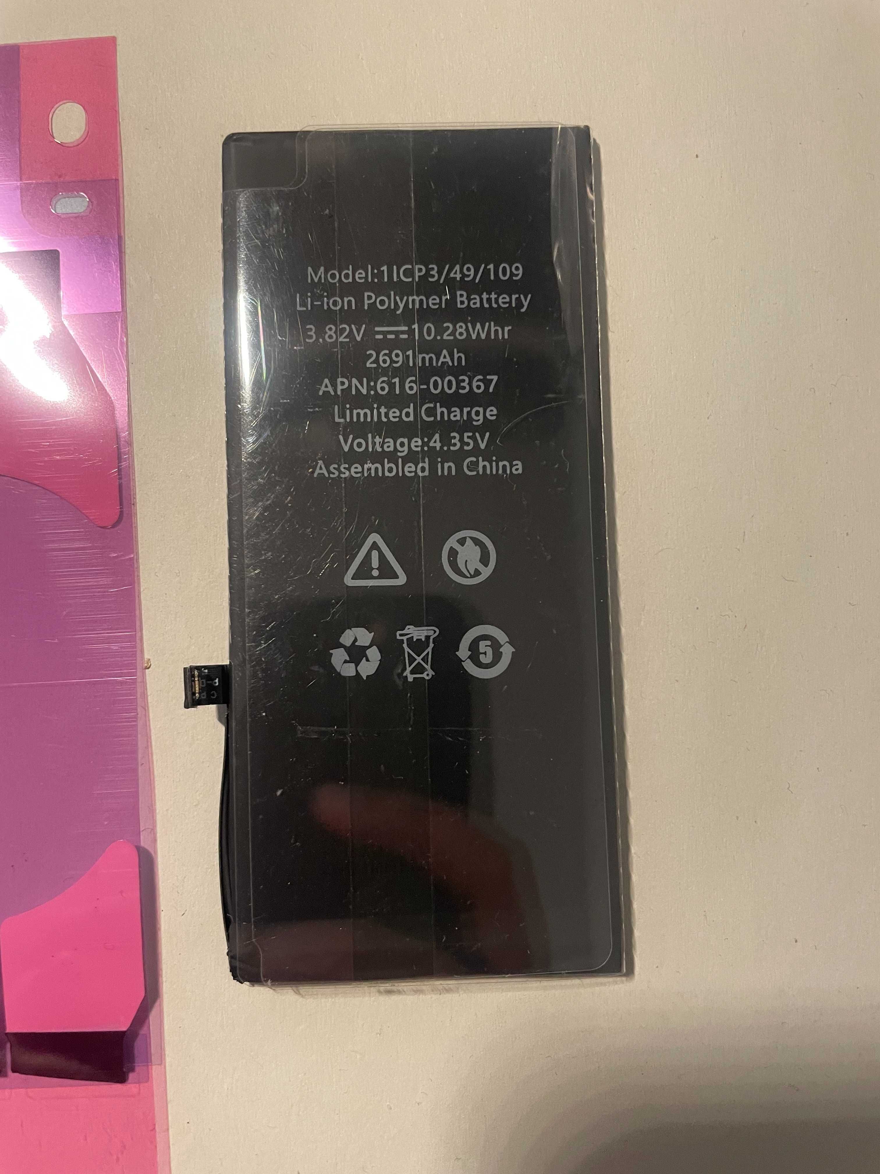 Bateria nowa do iPhone 8+ 8 Plus z taśmami kleju do montażu