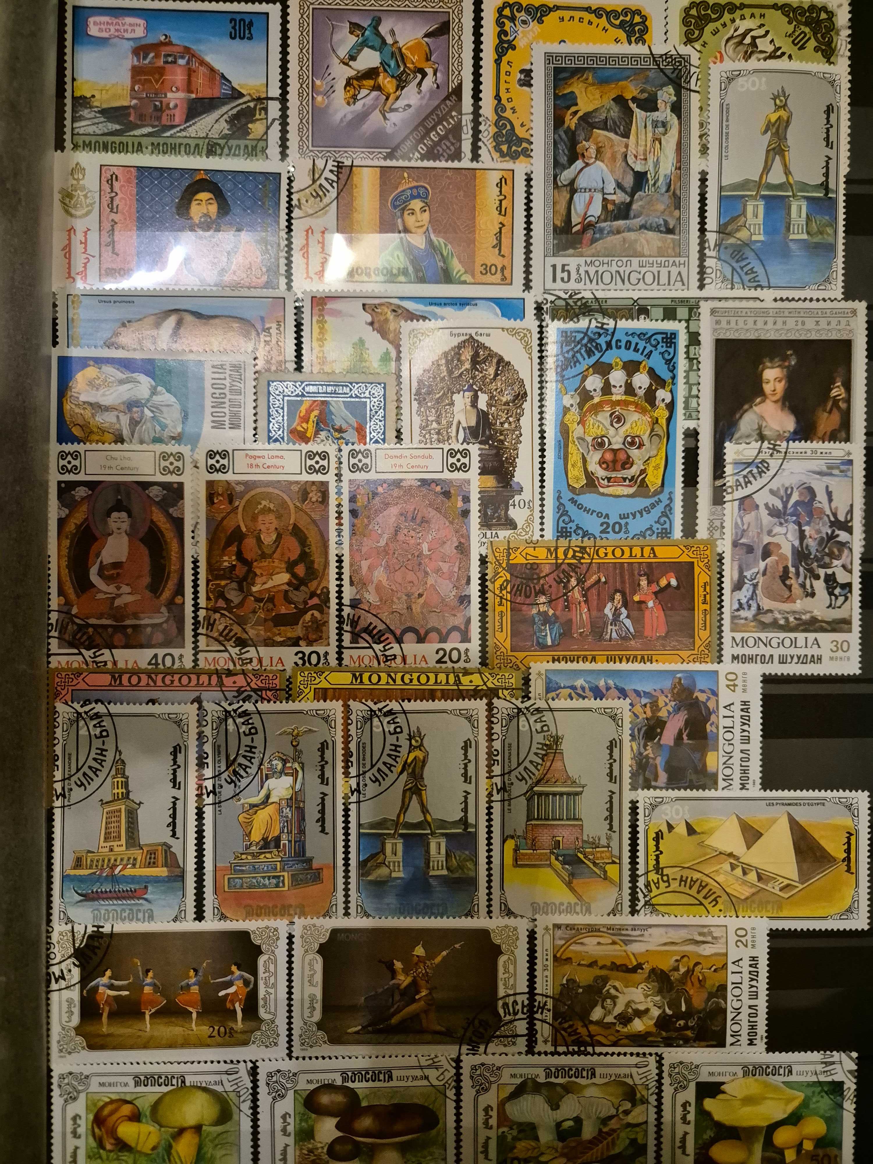 znaczki pocztowe Mongolia Kuba