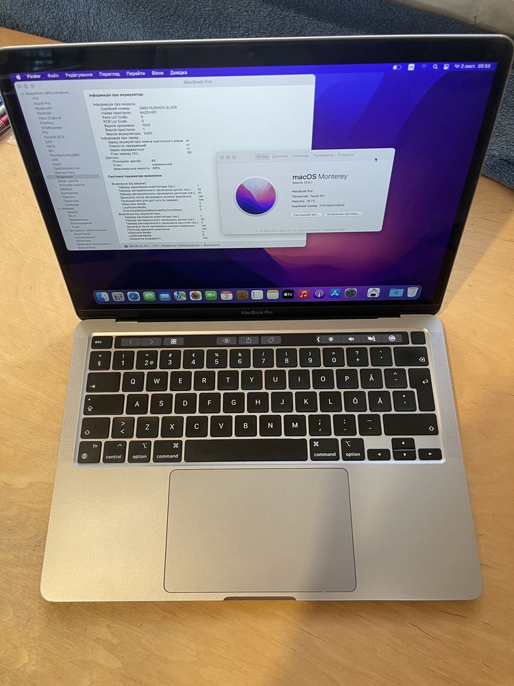 Macbook pro 13 m1 16 512