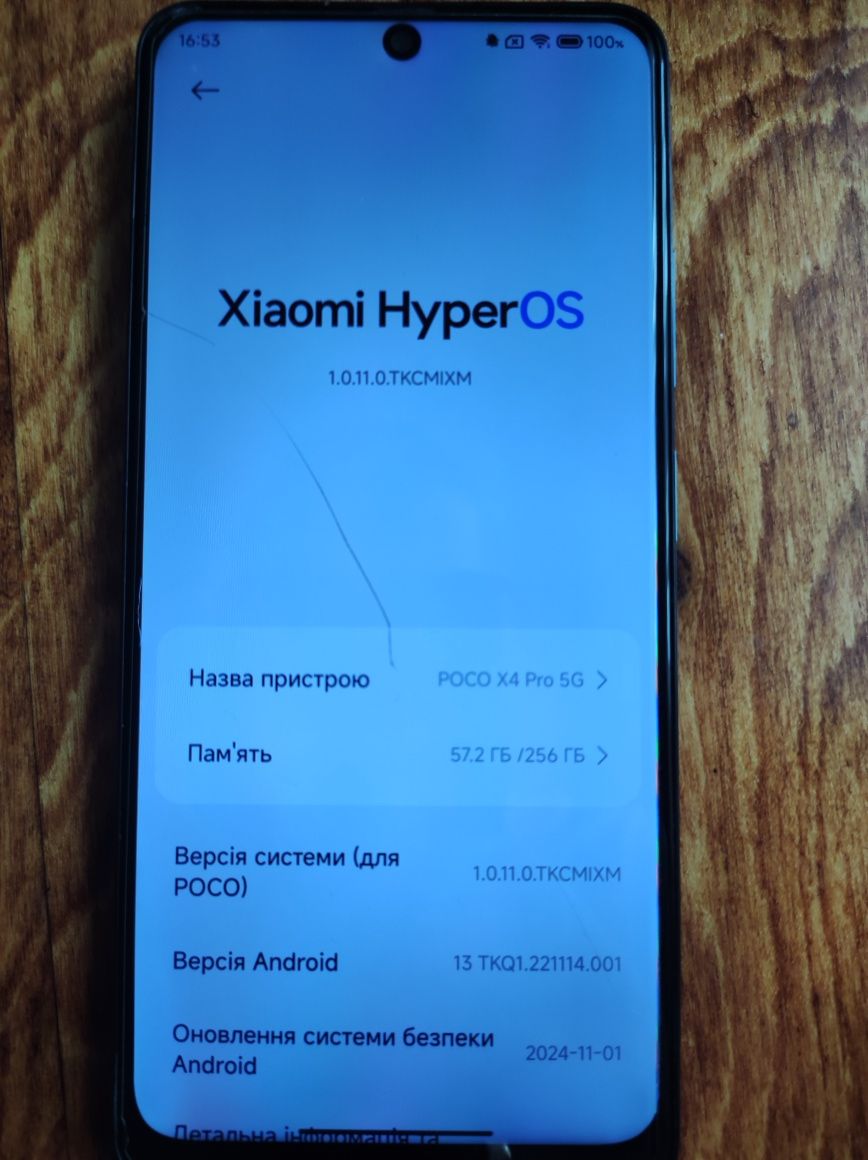 Poco x4 pro 5g 8/256