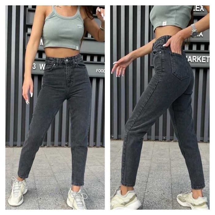 Джинсы мом,как новые