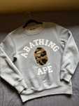 Bluza Bape Supreme Stone Island
