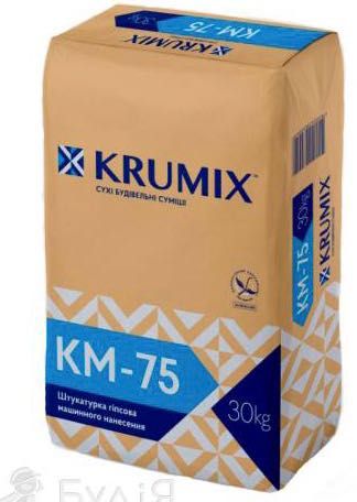 Штукатурка гипсовая Крумикс по супер цене 235,90!!! МП75