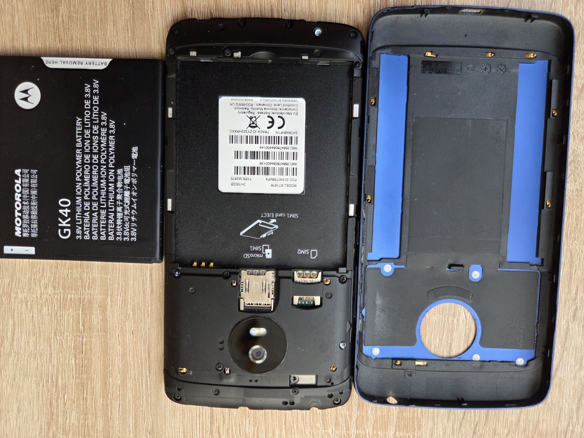 Телефон Motorola Moto G5 XT-1675 3/16GB 4G  1 sim