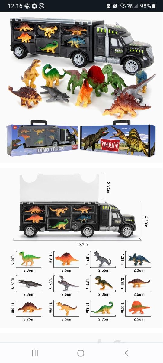 Вантажівка динозавровіз