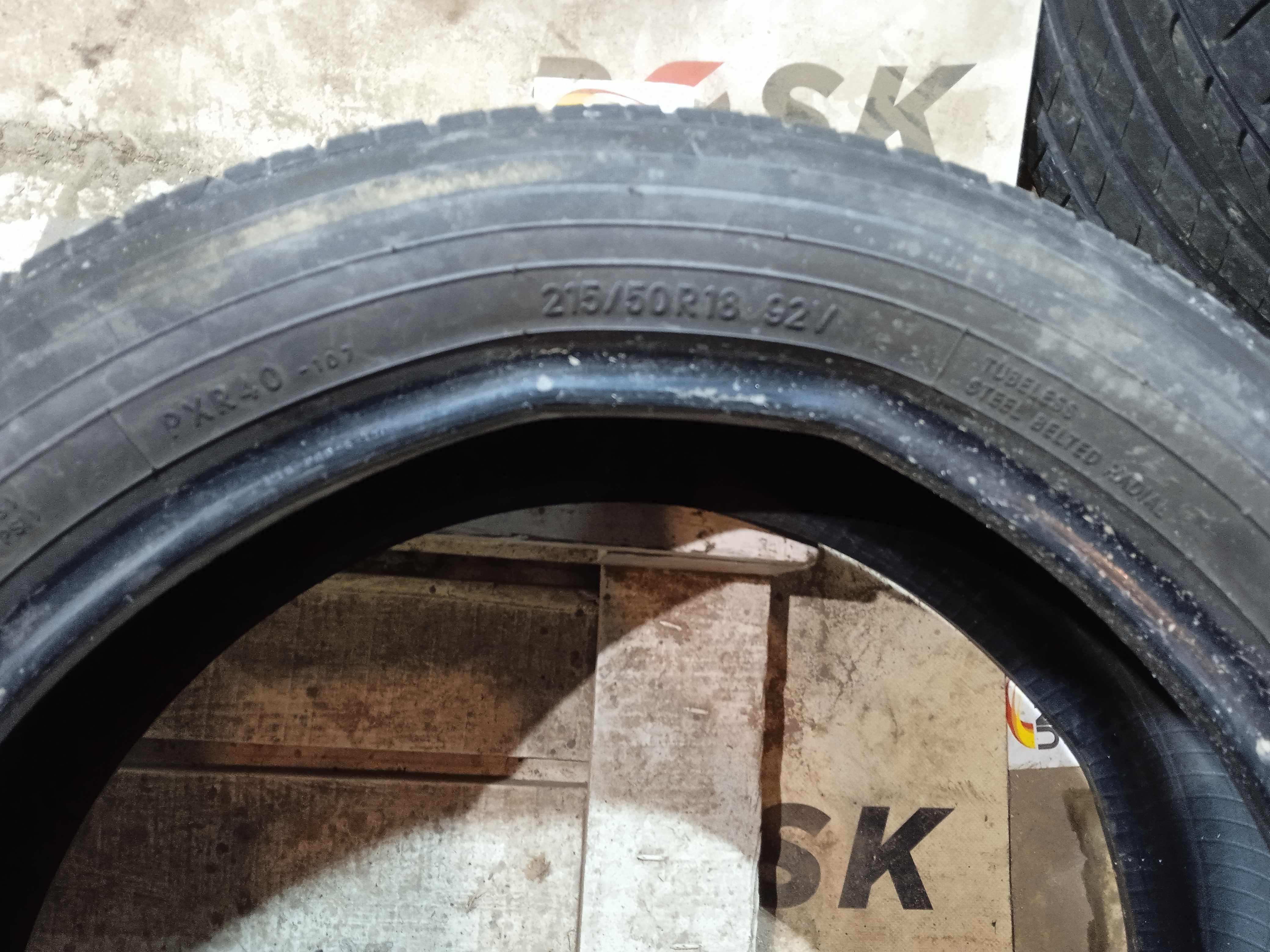 Літо 215/50 R18 toyo proxes r 40, ціна комплекта 5000 грн