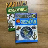 Набір книжок розвиваючих дитячих 3 шт (рос. мов)
