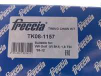 Комплект привідного ланцюга FRECCIA. FR TK08-1157 .  VW. AUDI