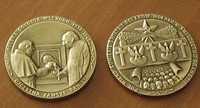 Medalion Golgota Wschodu Jan Paweł II KATYŃ