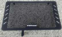 Proteção Radiador V-Storm DL 650 V-Storm 650
