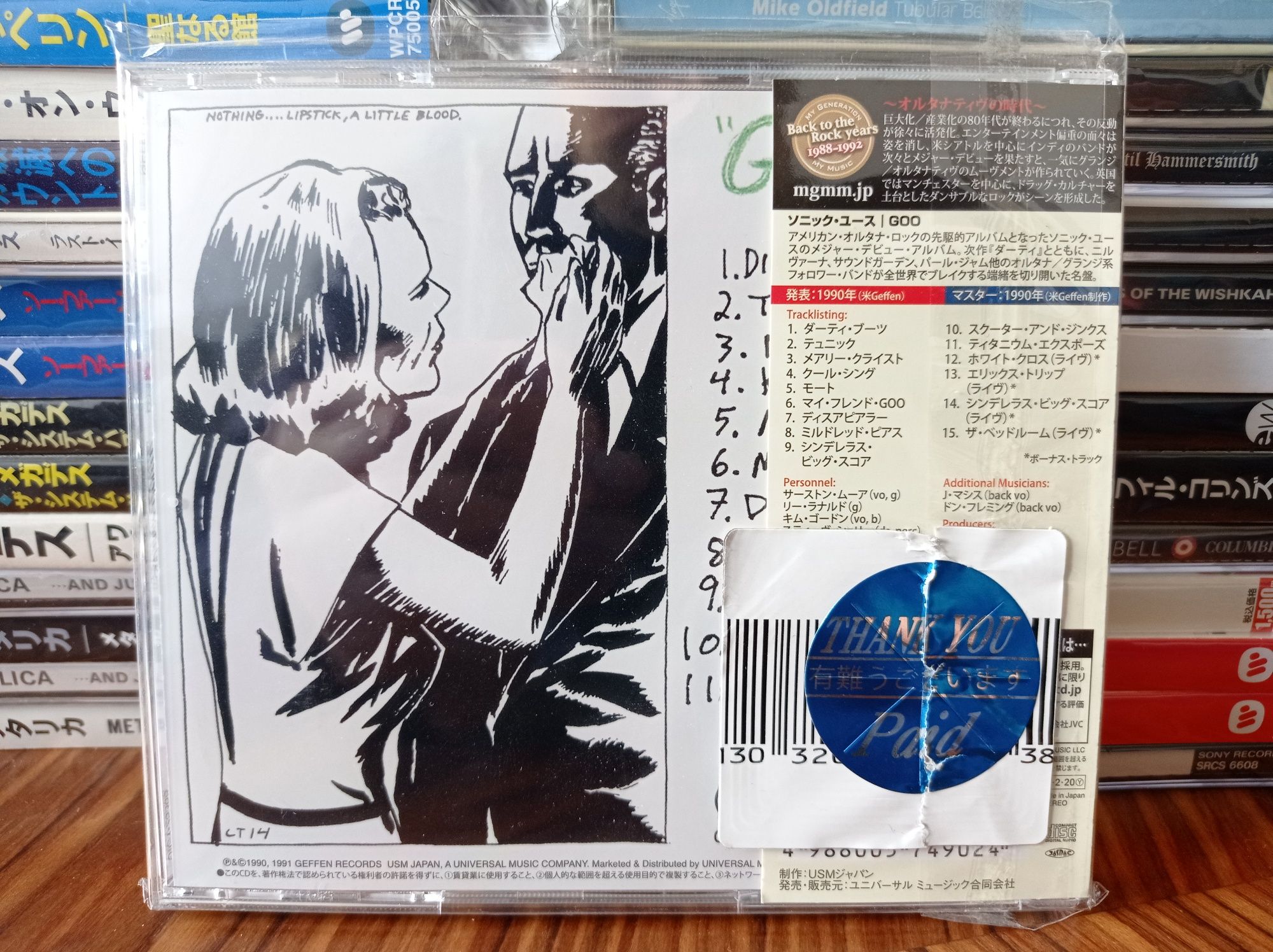 Płyta kompaktowa SONIC YOUTH - GOO ( SHM-CD ) oryginał wersja japońska