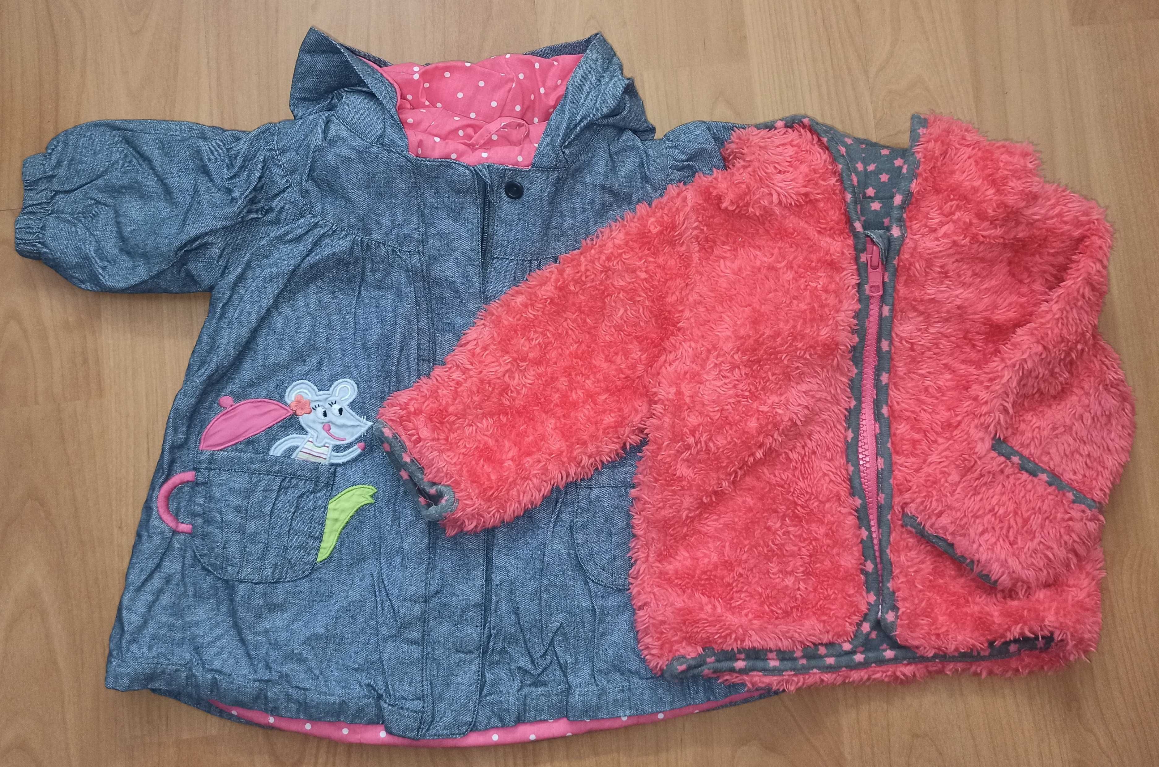 Paka/zestaw dla dziewczynki (spodnie kurtka bluza body), 3-6 miesiąc