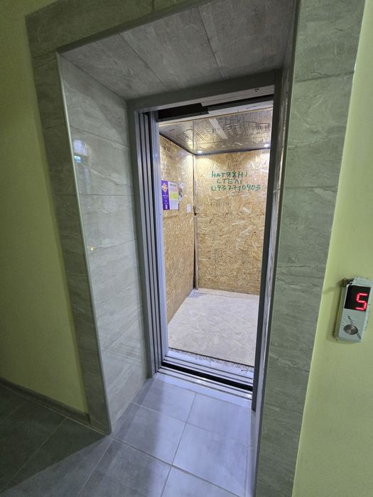 Продаж 2к квартири ЖК АГАМ.Крюківщина.