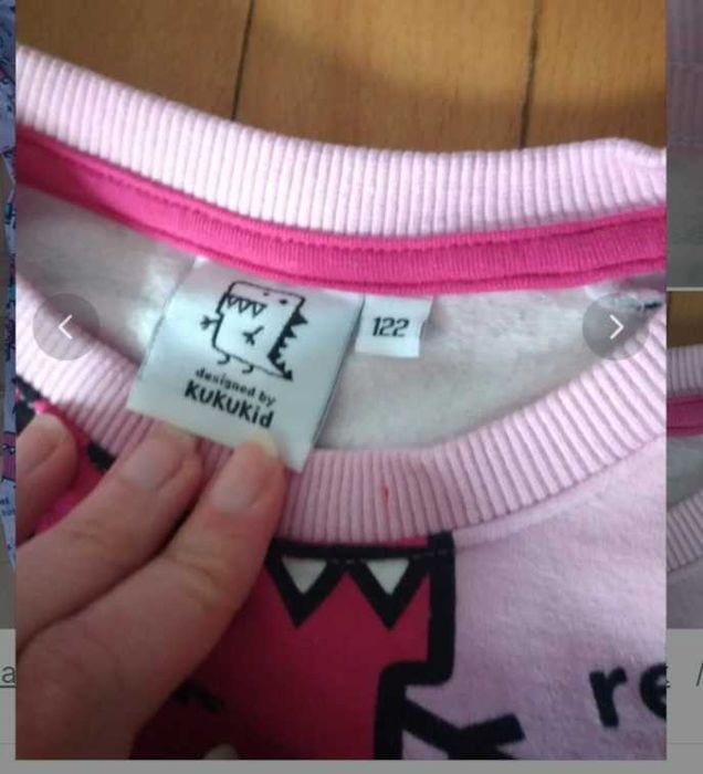 Oddam ubrania dziewczynka 122/128/134