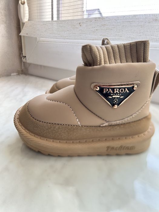 Зимові сапожечки