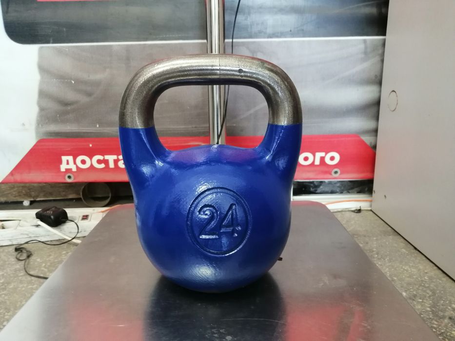 Гиря 24 кг. Бесплатная доставка воинам ВСУ.