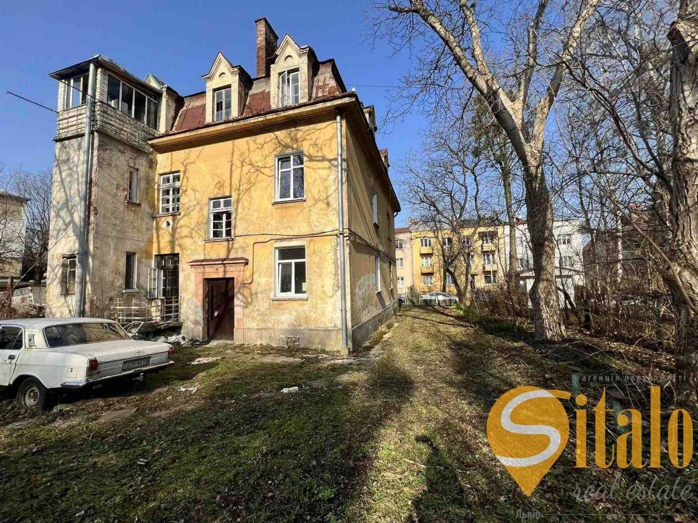 Продаж будинку в елітному районі, вулиця Перемиська