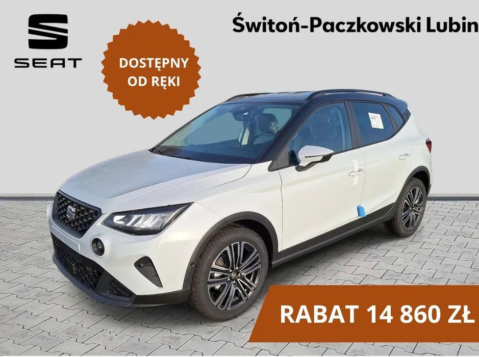 Seat Arona SEAT Arona Marina 1.0 TSI 115KM DSG