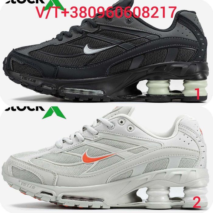 Чоловічі Кросівки Nike Shox Ride 2 SP x Supreme 40-45 (Без Предоплати)