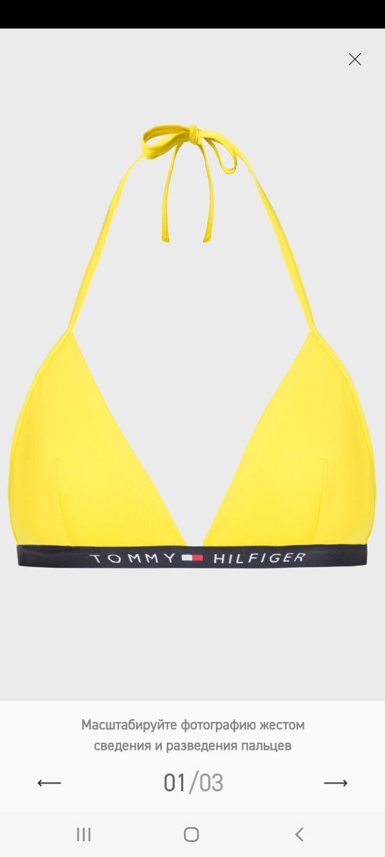 Лиф верх от купальника Tommy Hilfiger S