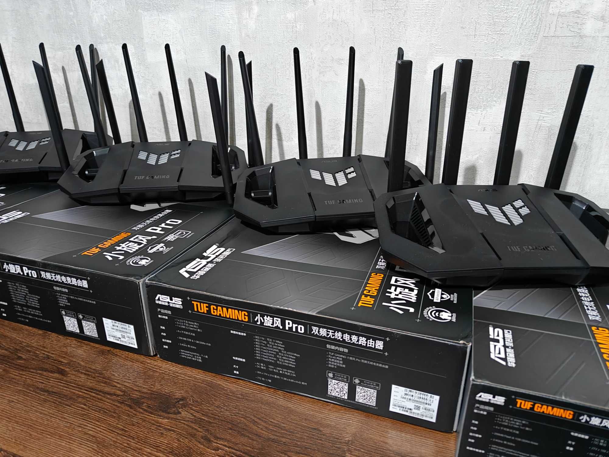 Wi-Fi роутер Asus TUF Gaming BE3600 BE6500, WiFi-7 160МГц 2.5G 1Gb USB