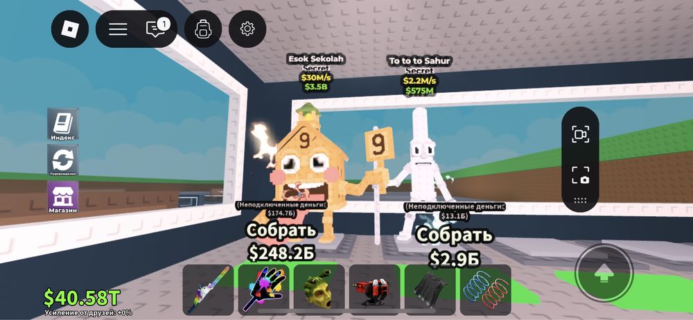 Продаю бренротов тех что на фото