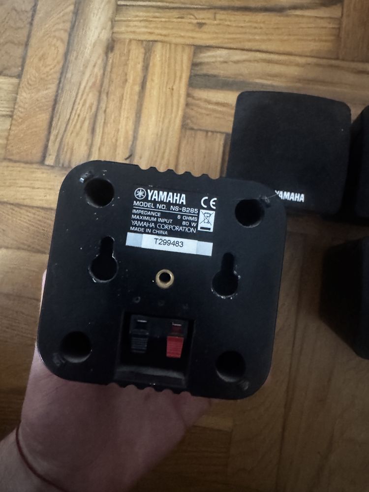Glosniki Yamaha  NS-B285