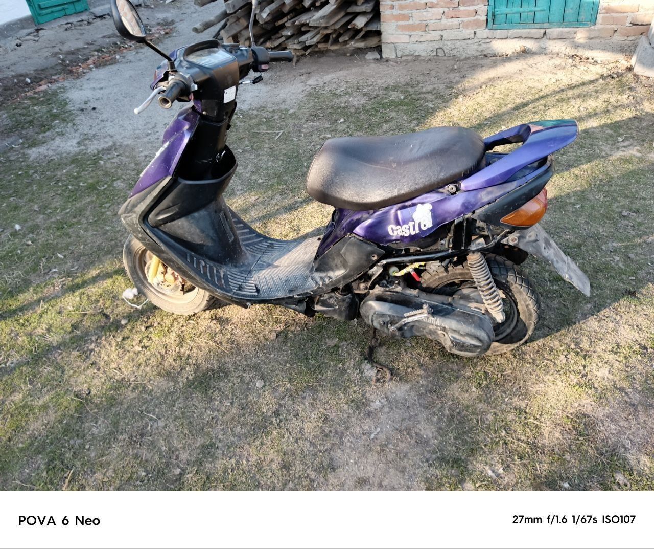 Yamaha супер джог 50кубов