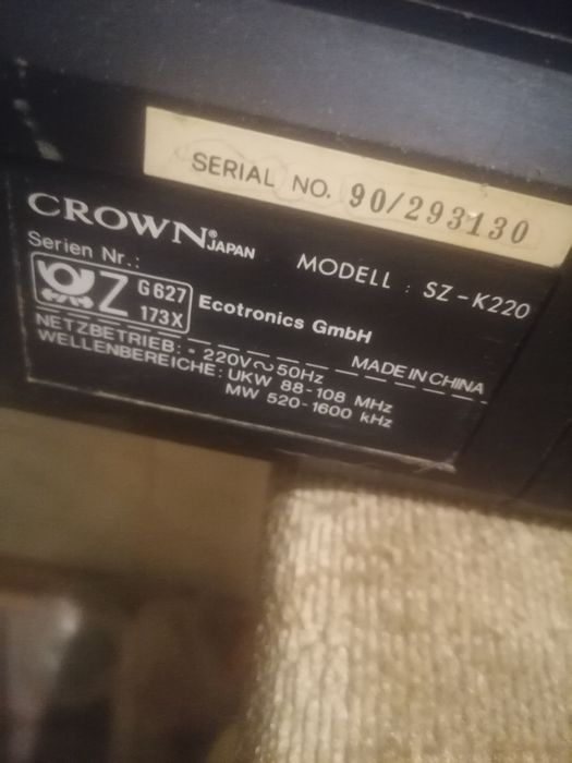 Магнітола японська Crown