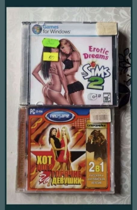 Игры, программы для компьютера