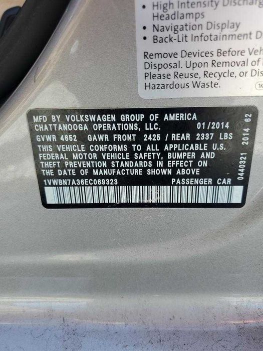 В дорозі VOLKSWAGEN PASSAT SE 2014 фольцваген пасат США фото відправки