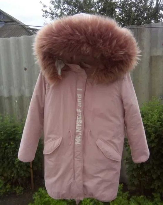 Куртка  ,  Парка