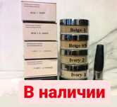 Пудра минеральная розсыпчастая МК, Мэри кэй