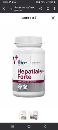 Продам капсули Hepatiale Forte,залишок 24 шт.Ціна 370 гривень.