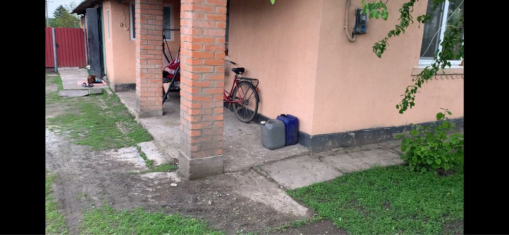 Дом с земельным участком