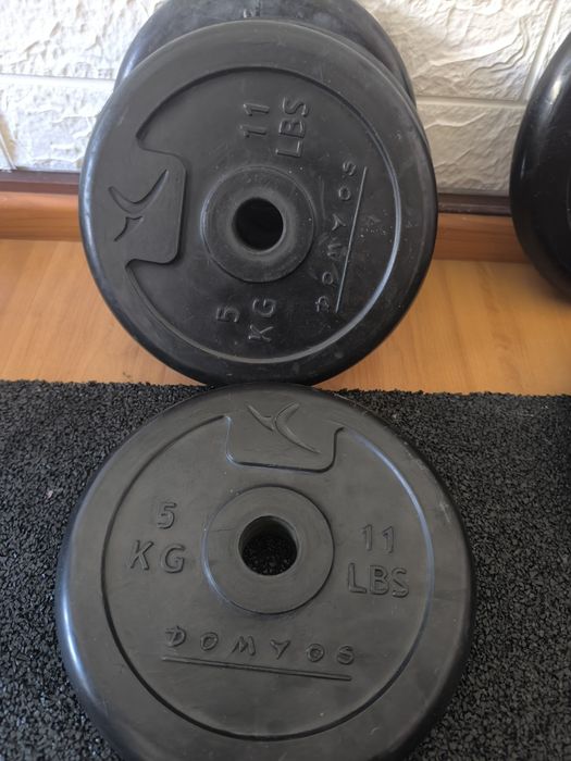 Discos de 5 kilos