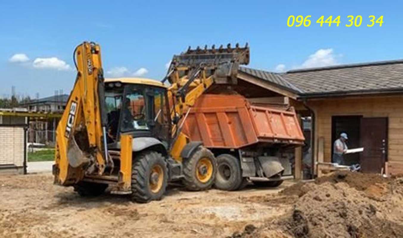 ЭKСКABАTОP JCB-3СХ, ВЫBОЗ Стрoй-Мyсора-Грyнта, Xлама. Автo oт 10-30 т.