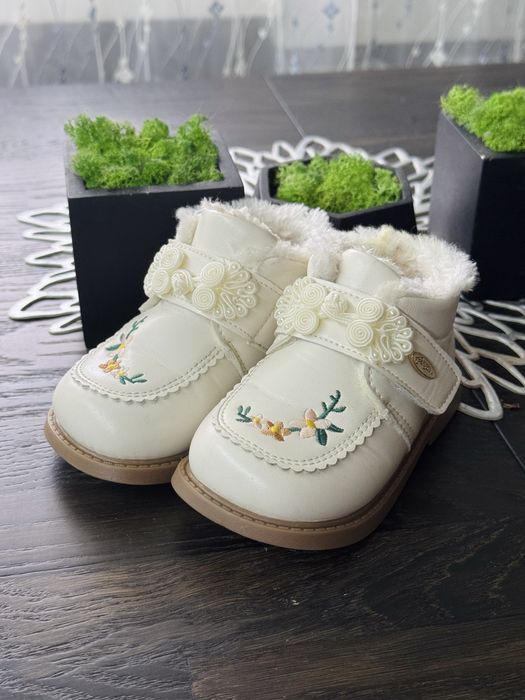 Комбінезон зимовий дитячий