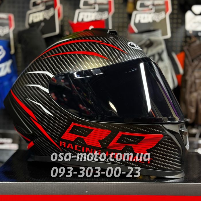 Мотошлемы чорний матовий мотошолом закритий інтеграл шлем Карбоновий
