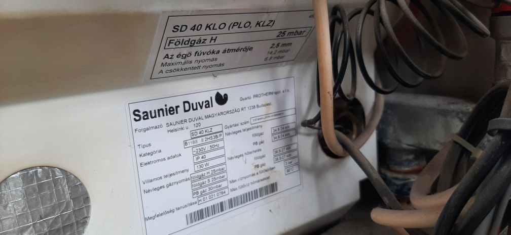 Котел Saunier Duval SD40 KLO,110кв