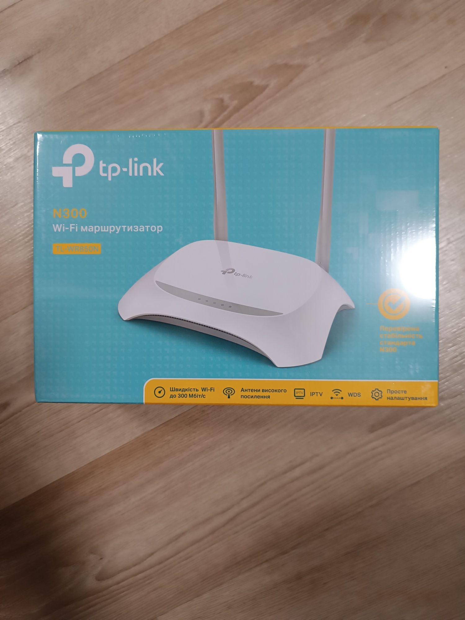 Роутер tp-link WR850N