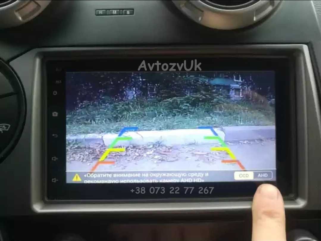 Магнитола SSANGYONG Actyon Kyron GPS USB Кайрон 2 din дин Android 13