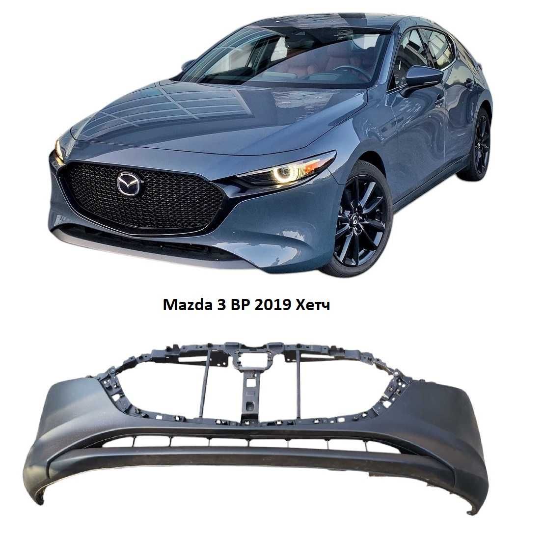 Бампер передній задній Mazda 3 BM BN BP